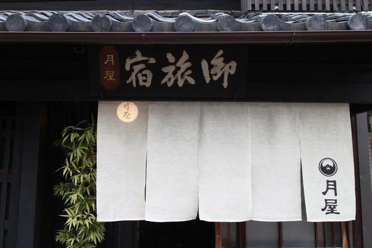 Bed & Breakfast Tsukiya Kyoto Buitenkant foto