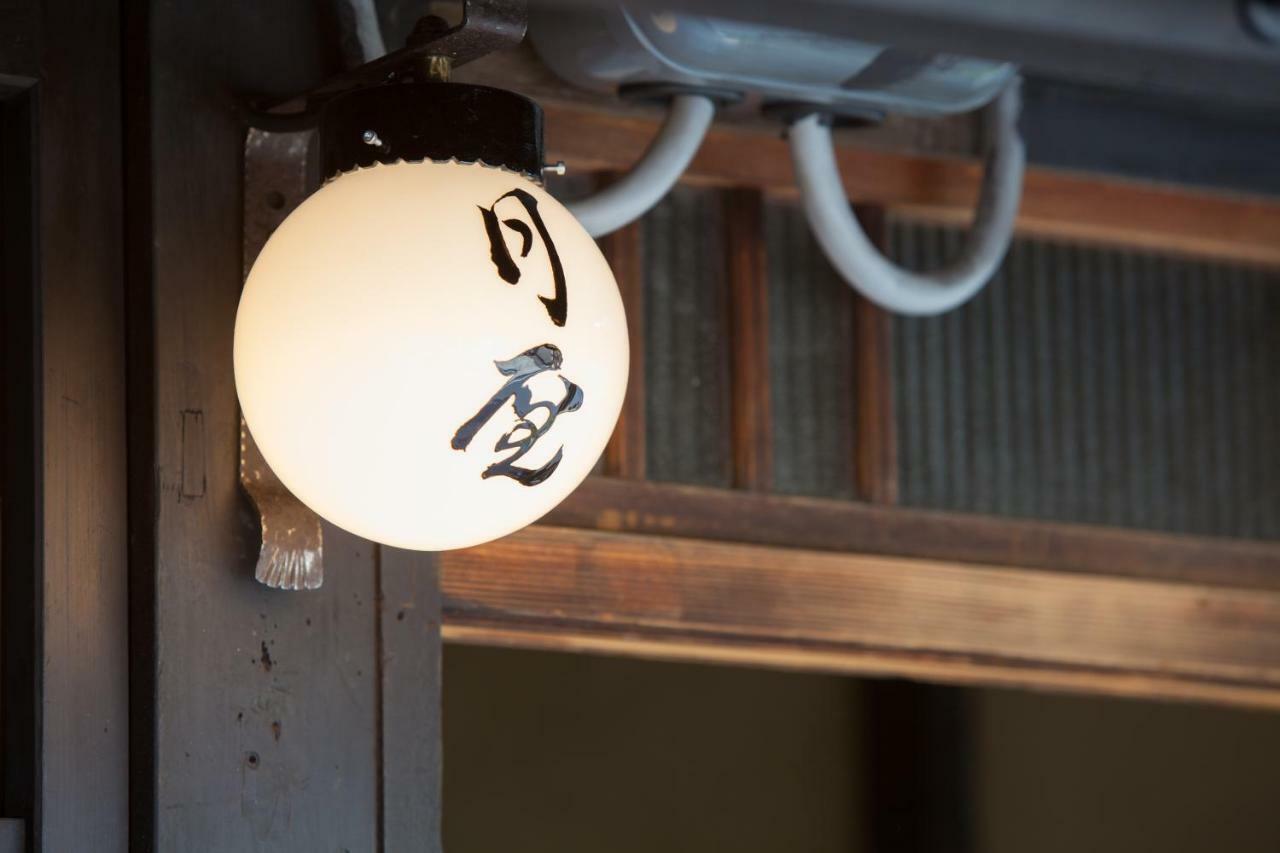 Bed & Breakfast Tsukiya Kyoto Buitenkant foto